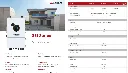 Screenshot 2026-04-17 at 3.56.05 PM.webp